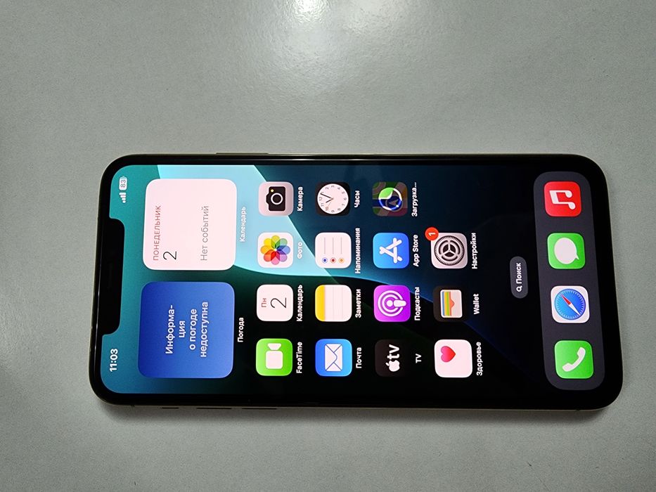 Iphone 11 Pro Max  LL/A 256GB Srochna Xammayogi ishlidi
