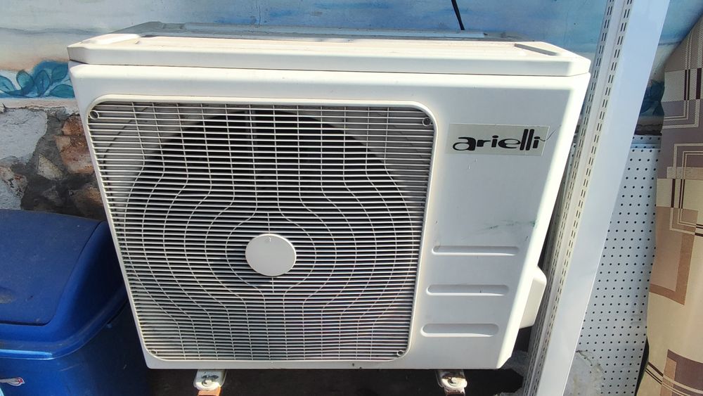 Климатик Ариели / Arielli