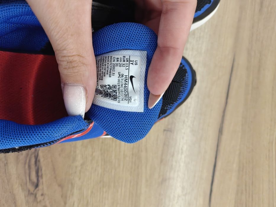 Детски маратонки Nike