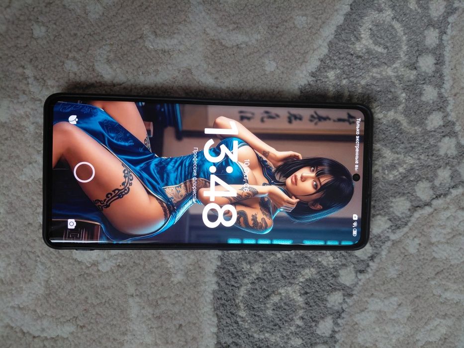Remi note 14 pro