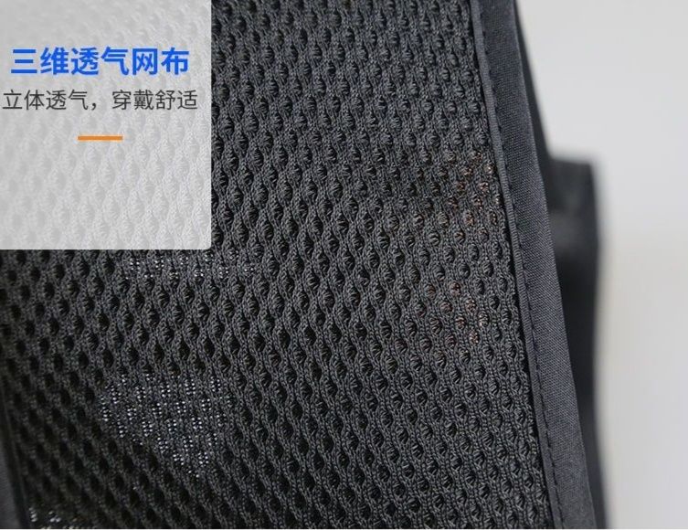 Детский плечевой бандаж плеча предплечья фиксатор ортез повязка дезо