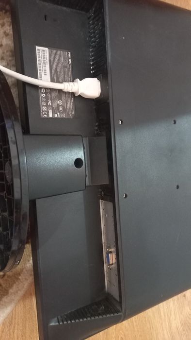 Vand Monitor Philips