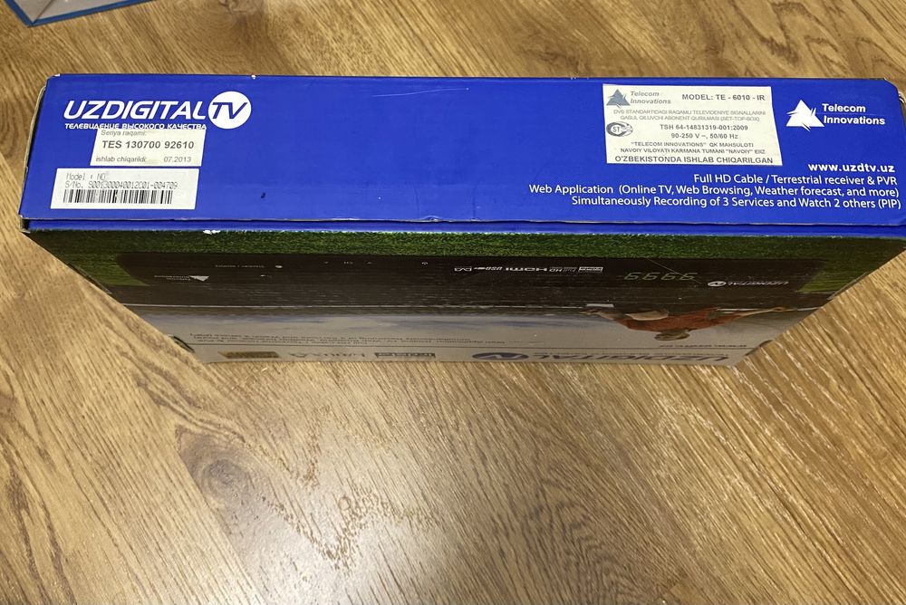 Uzdigital спутниковой тв