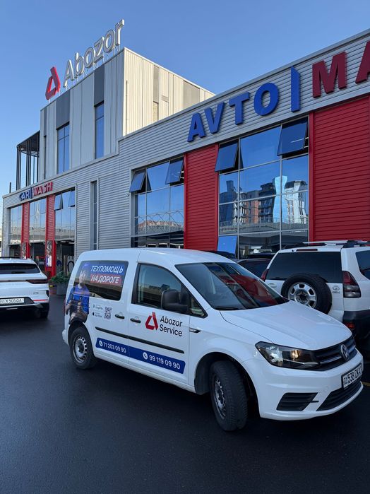 Avtoservis 24/7 chaqiruv