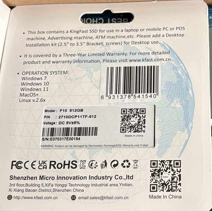 SSD SATA Kingfast 512gb новый