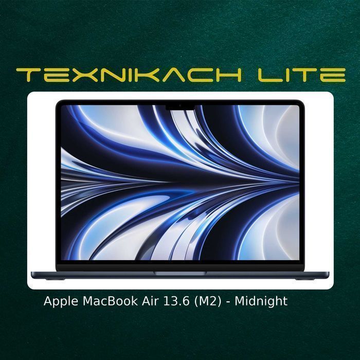 Apple MacBook Air 13.6 (M2) • Доставка Бесплатно