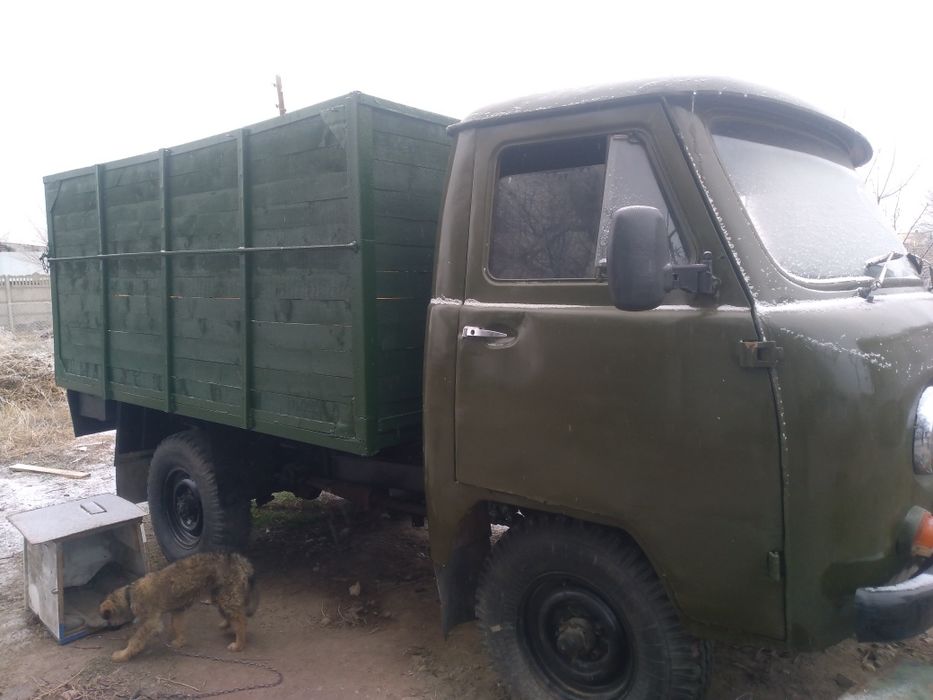 Бартавой уаз сатылады