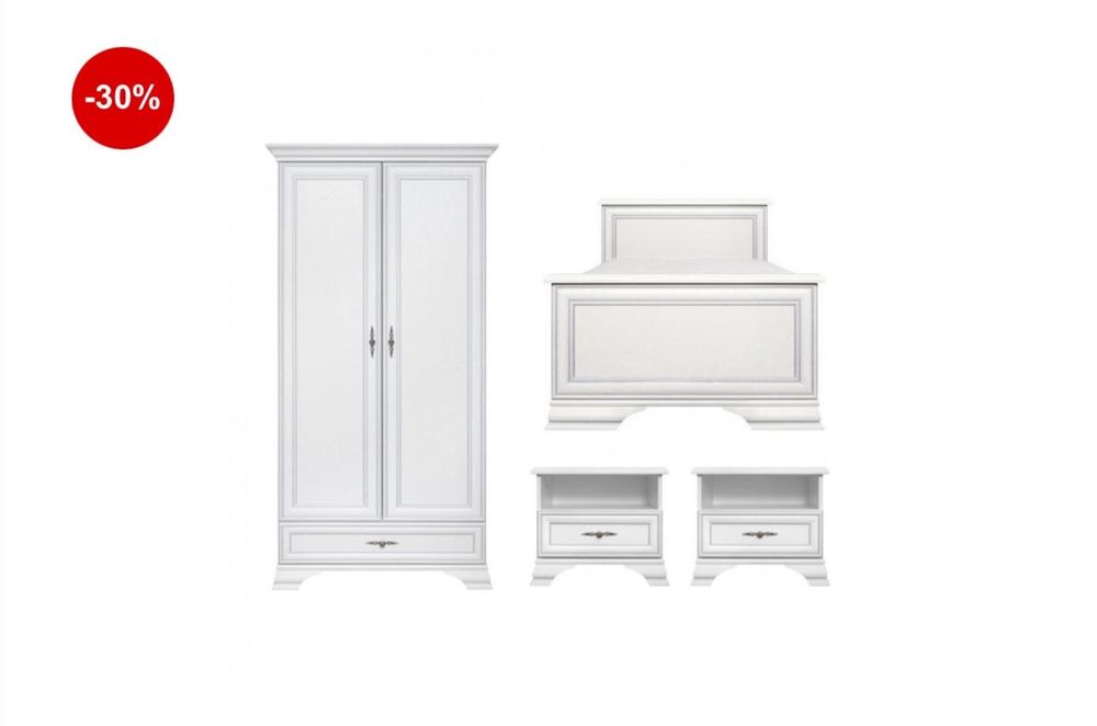 Comoda Kentaki 2 usi si 4 sertare, alb alpin, stil clasic elegant, material MDF