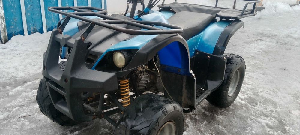квадроцикл НА ХОДУ