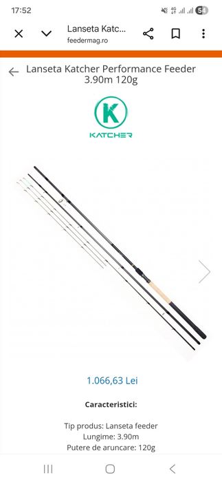Lanseta feeder Katcher Performance Feeder 4.20m/120g