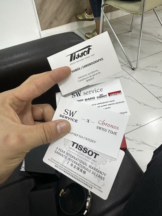 Часы Tissot мужской