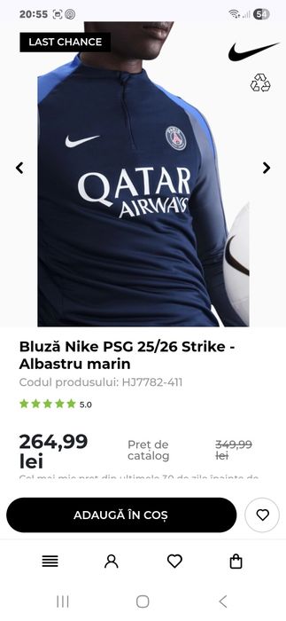 Trening Nike PSG, Fc Barcelona,  originale