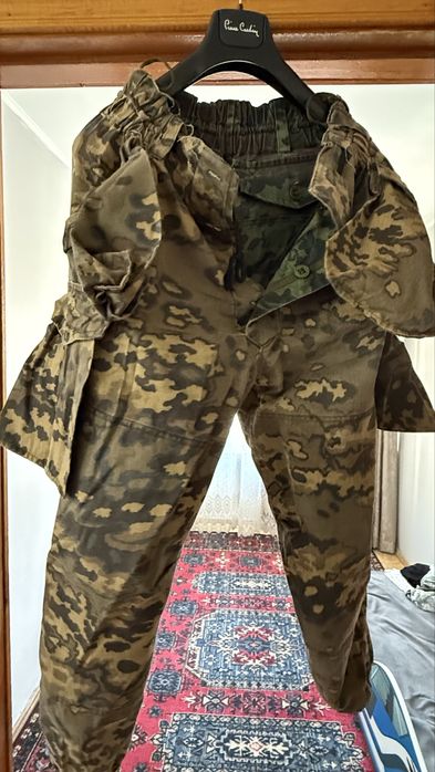 Камуфляж военный