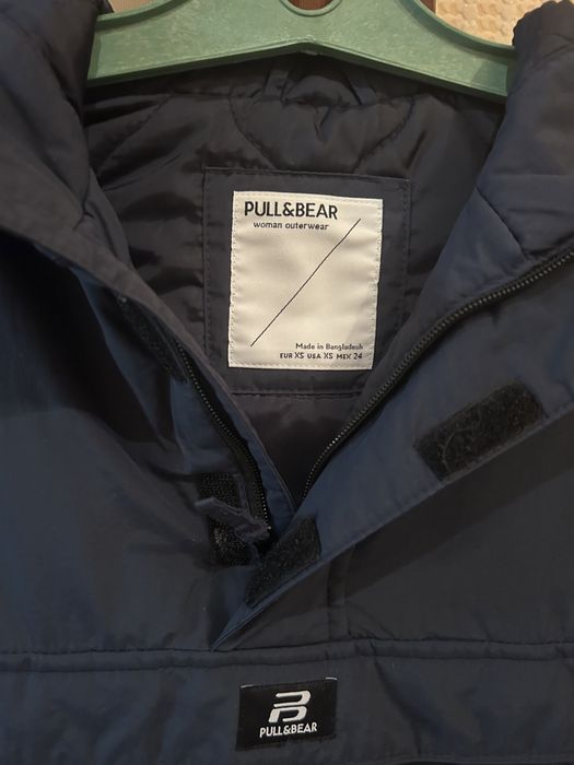 Продам куртку осень