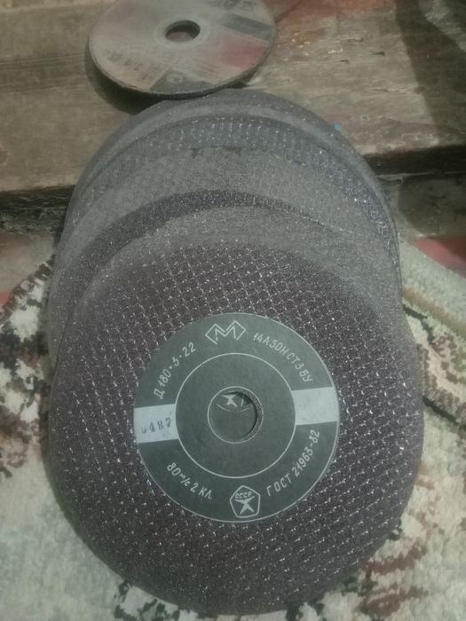 Продам. Отрезные диски, запчасти.