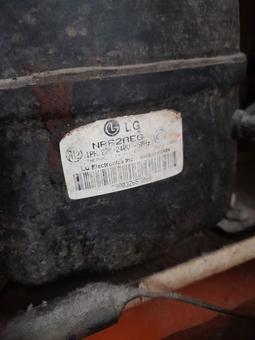 Морозильная камера