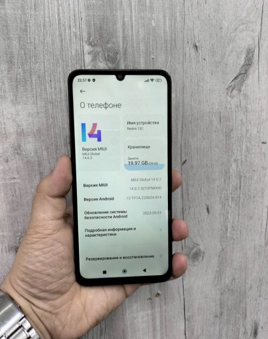 Xiaomiredmi13C.256gb