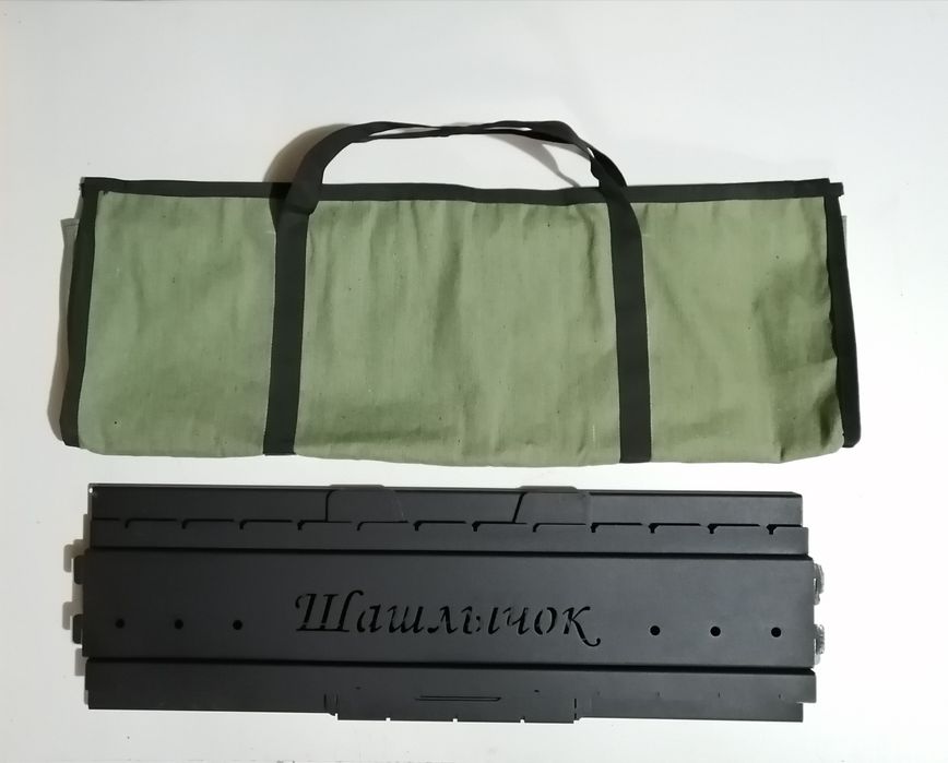 Мангал"Шашлычок" PRO-004 Сборно-разборный в сумке