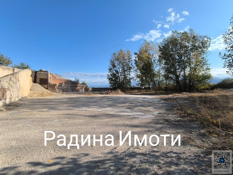 Продава се Парцел в с. Злокучене, Област Пазарджик - 14000 кв.м за 38 €/кв.м - Снимка #1