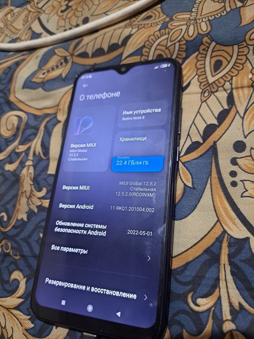 Redmi Note 8 4/64Gb Space Black