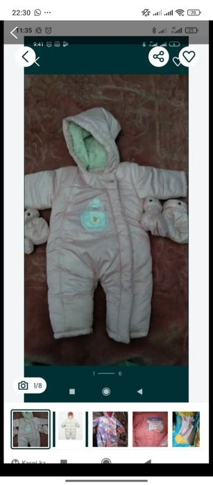 Продам продам срочно