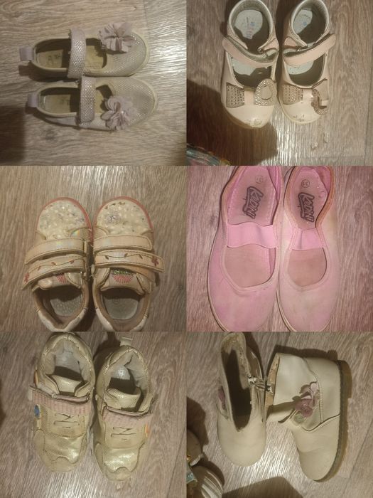 Бесплатно детская обувь