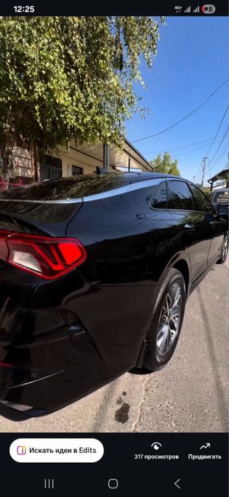 Выездная автомойка