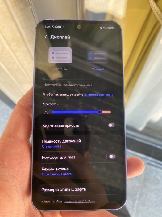 Samsung a54 5g 256gb