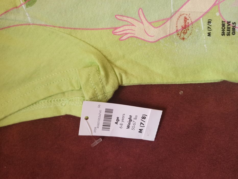 Нова блузка на Дисни