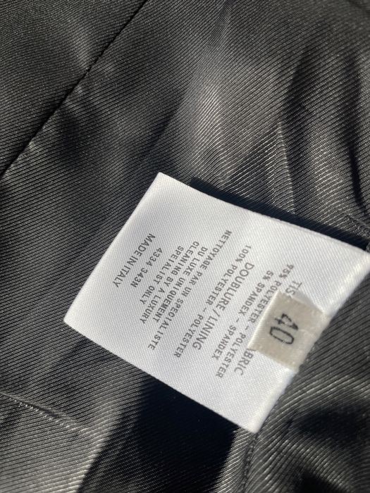 Пиджак Бальман женский