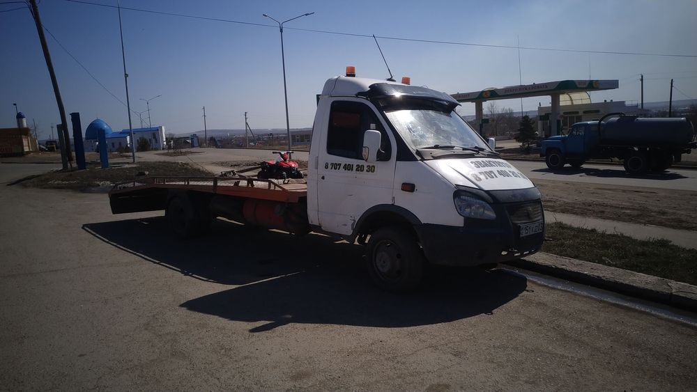 Услуги эвакуатора. Эвакуатор. Боровое