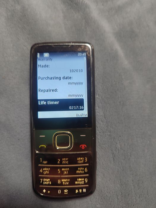 Sotiladi. Maskvadan keldi