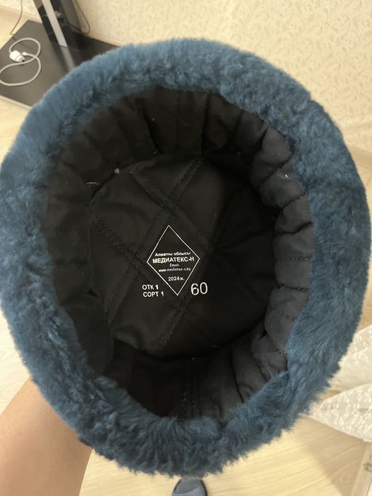 Продам Ушанку военную