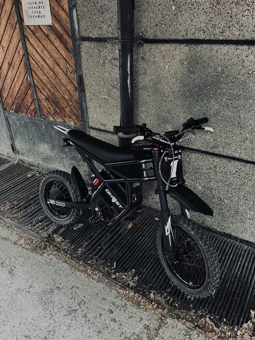 Riding times  Gt54 pro
