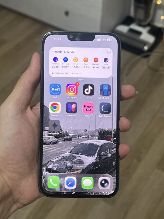 13 pro max 128 gb без ремонта