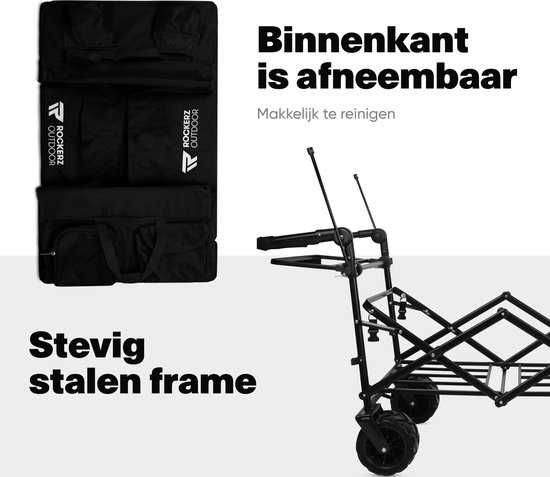 Сгъваема количка с подвижен покрив
