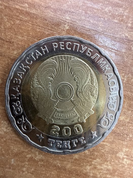 200тг 80год сатылады