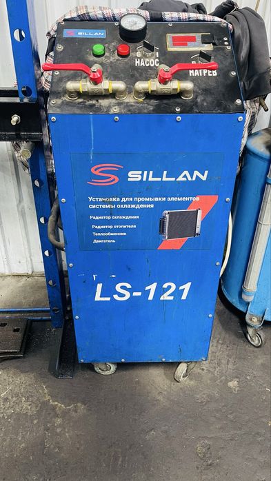 Аппарат для промывки радиаторов SILLAN LS-121