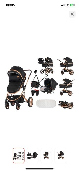 Продам коляску 3в1