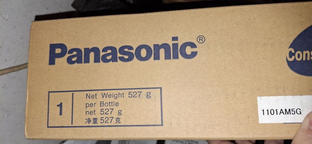 Toner Panasonic c265/266