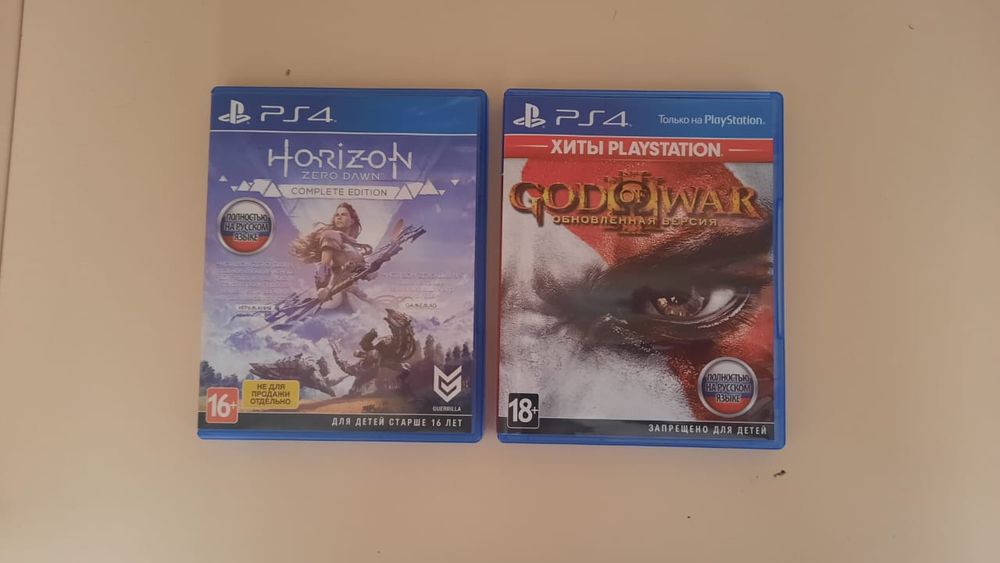 Игры на пс4 год оф вар и хорайзен