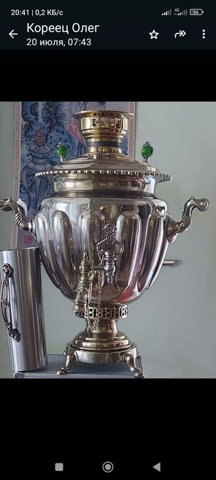 пресс сокадавка инструменты