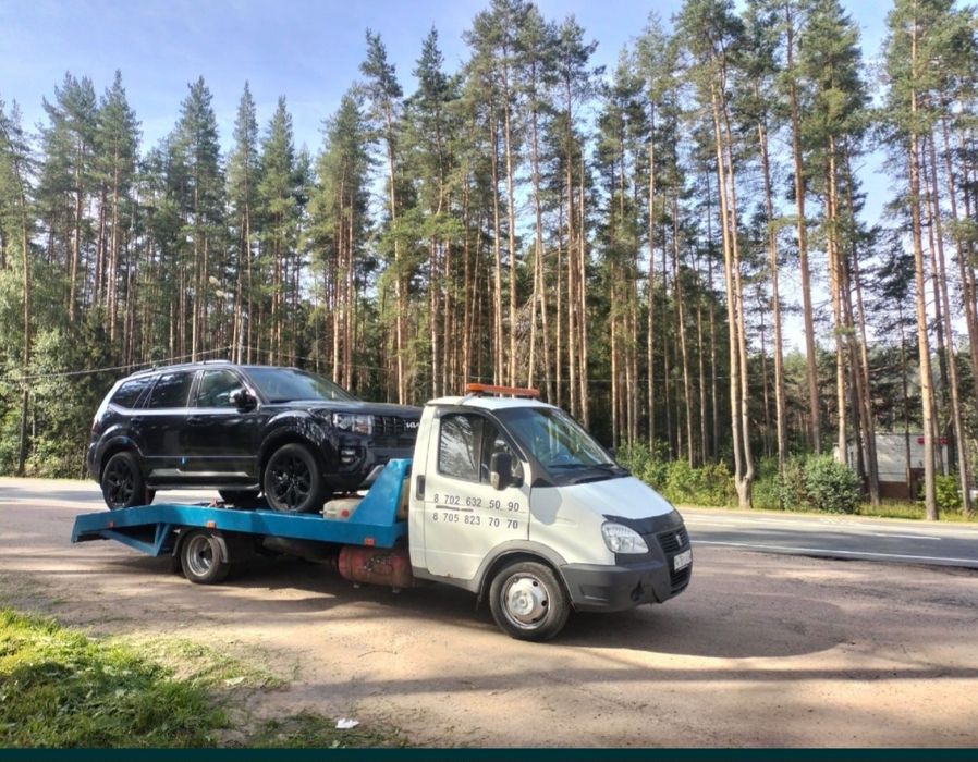 Эвакуатор по городу