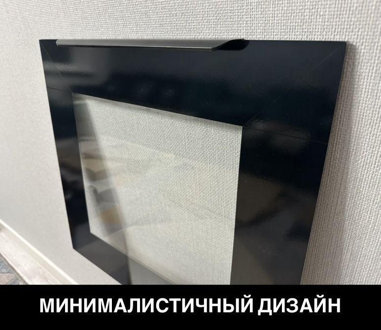 Стекло духовки наружное, калёное