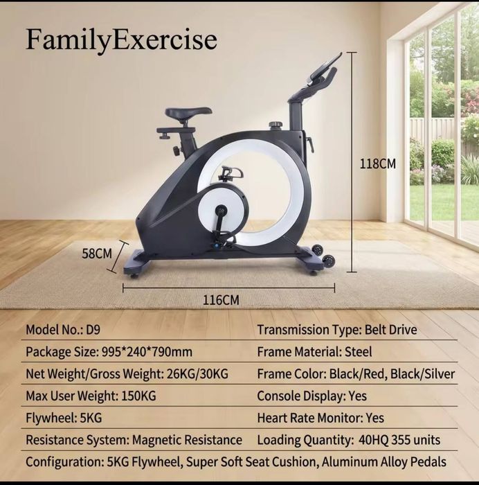 Велотренажёр FamilyExercise D9 магнитный до 150 кг

• Магнитная систем