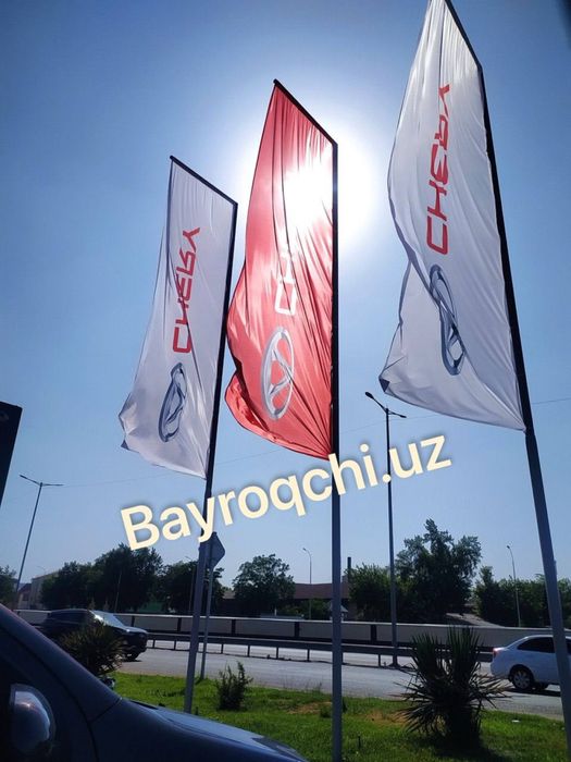 Флагшток Байрок устуни  Bayroq ustuni.