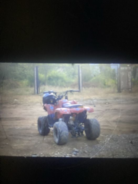 Продоеца квадрик