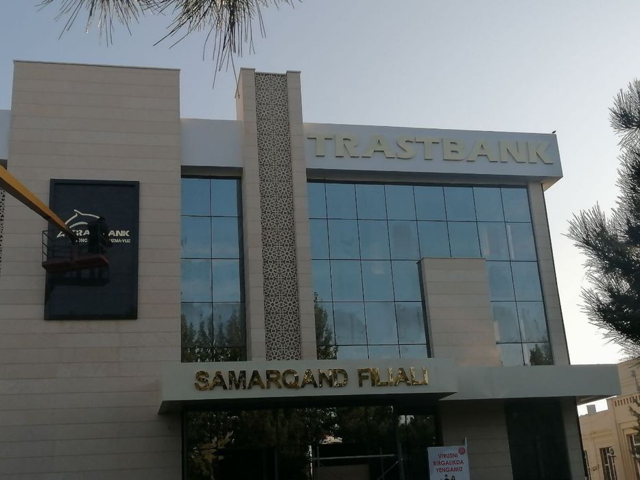 Наружная реклама, tashqi reklama, Обемные буквы, bortma hariflar