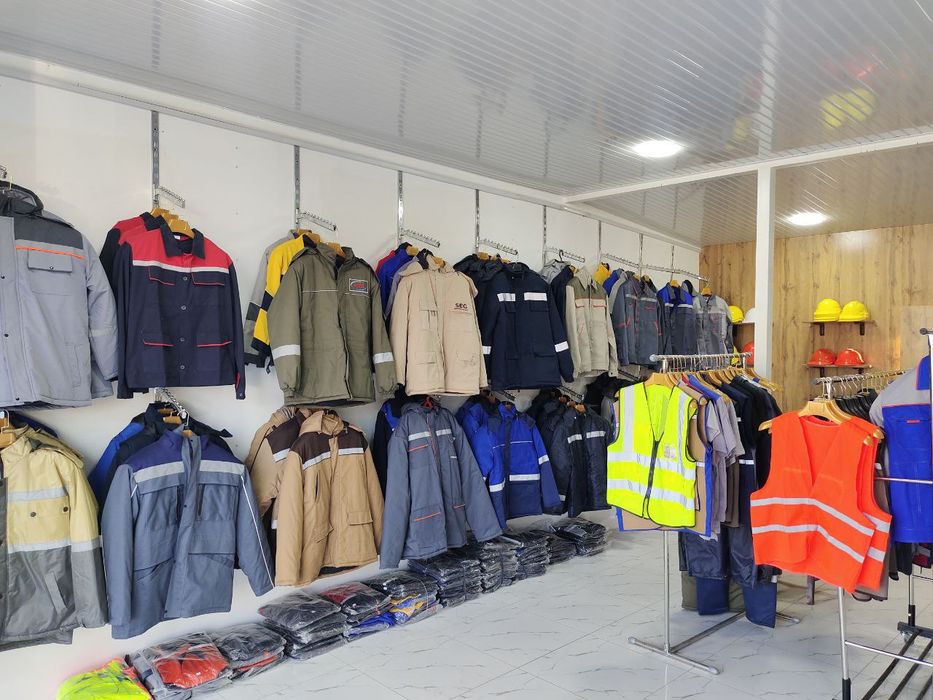 Спецодежда, Униформа