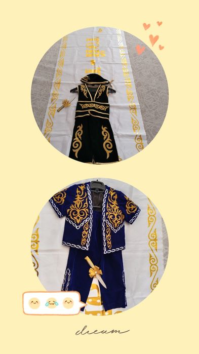 Қазақша ұлттық көйлектер, киімдер